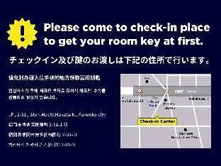 Apartament Trip Pod Sumiyoshi C Fukuoka