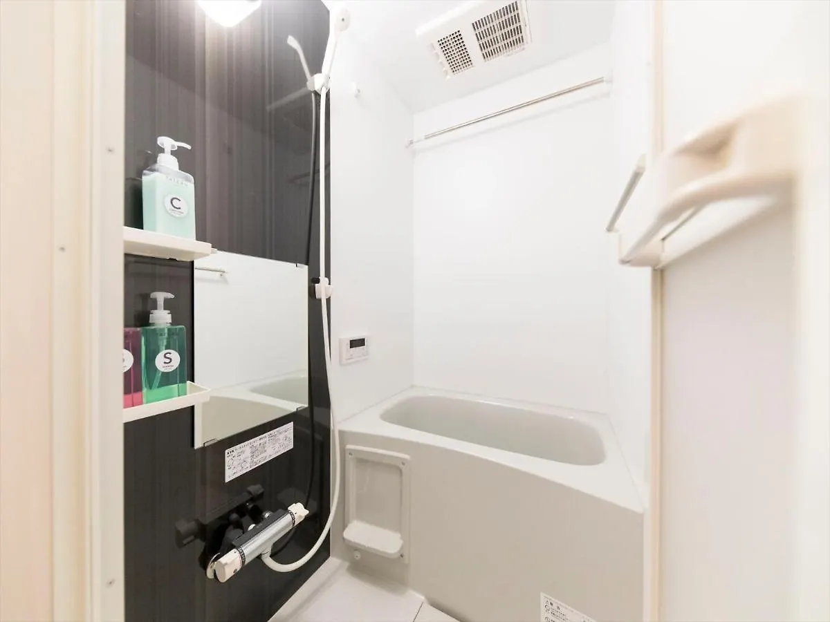 후쿠오카 Trip Pod Sumiyoshi C 아파트